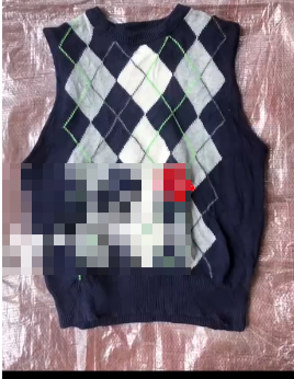 The vest is black