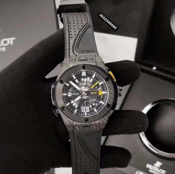 Wrist Watch