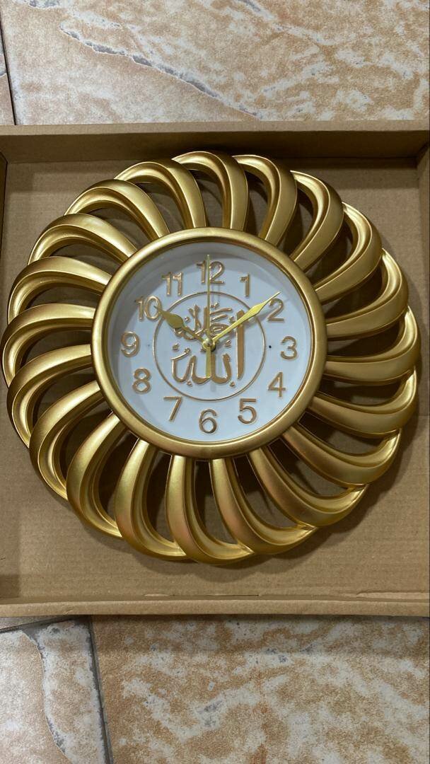 Horloge Murale Décorative Élégante