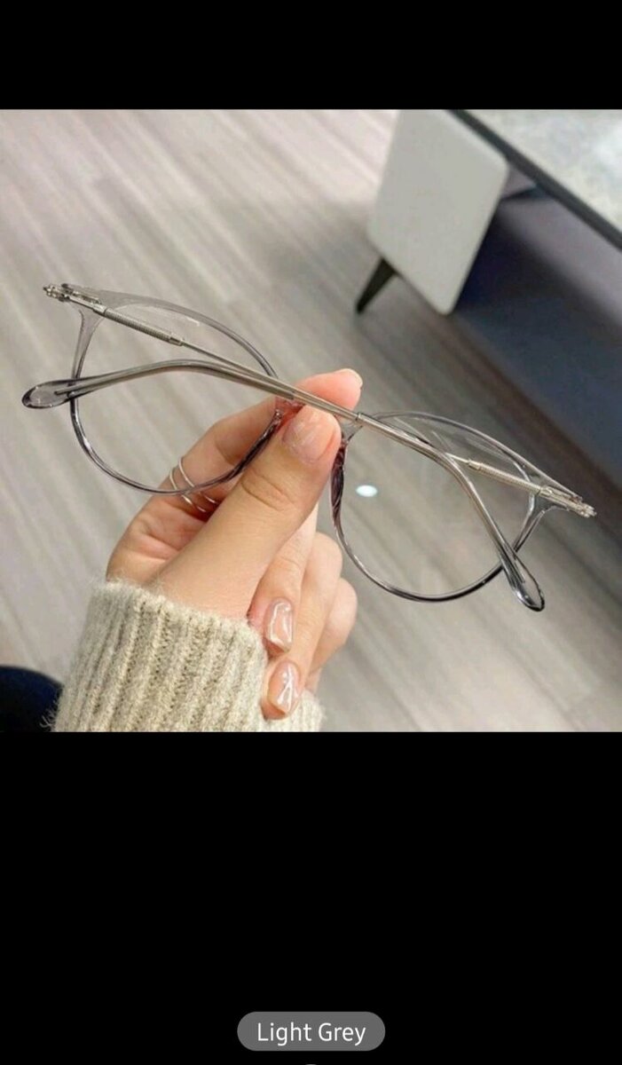 Optical frames