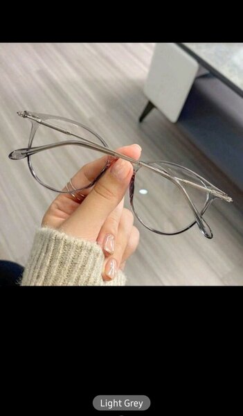 Optical frames