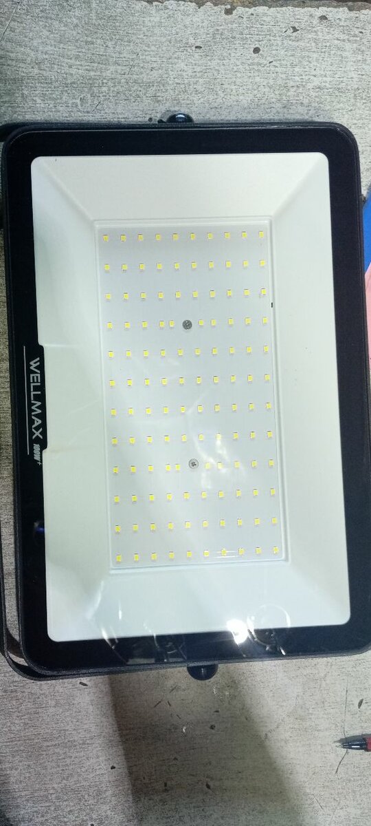 Flood light