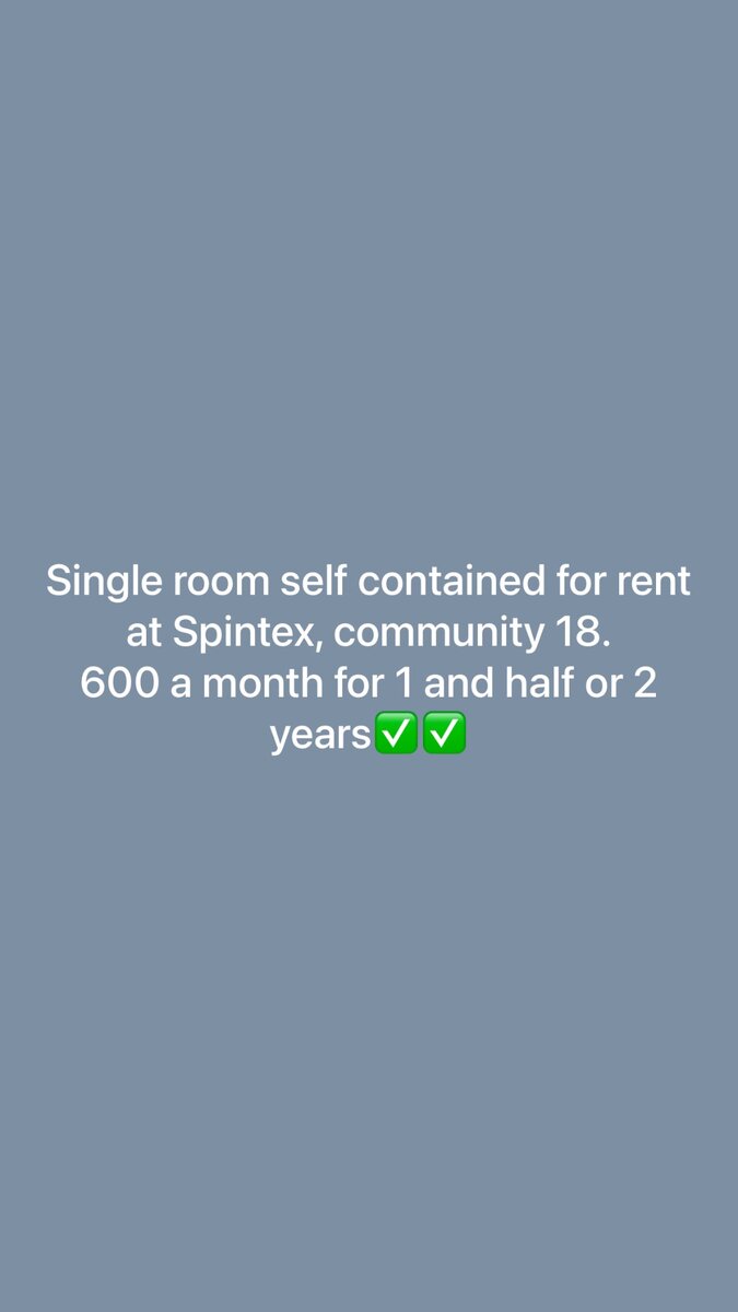 Room agent