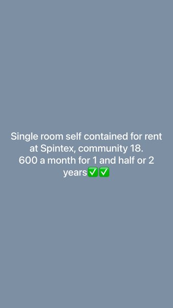 Room agent