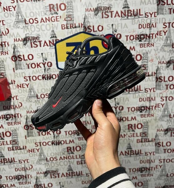 Baskets Noires Homme Sport