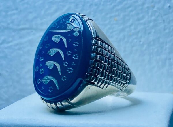 Bague en argent
