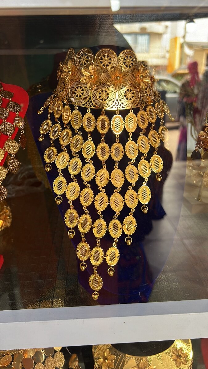Chains
