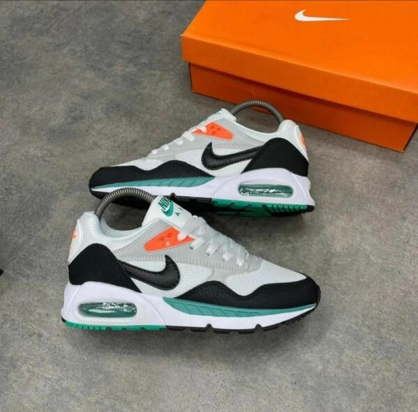 Nike Air Max