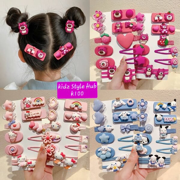Ribbons
