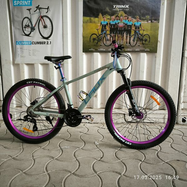 Горный MTB