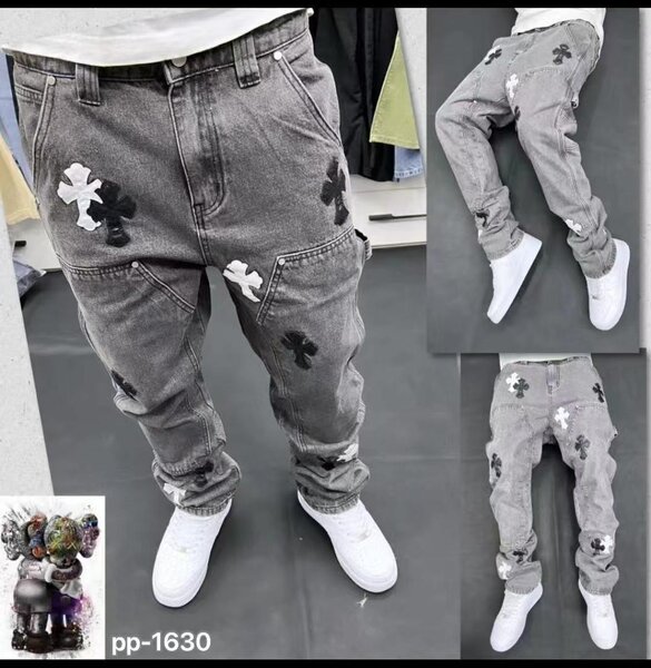 Heavy baggy jeans