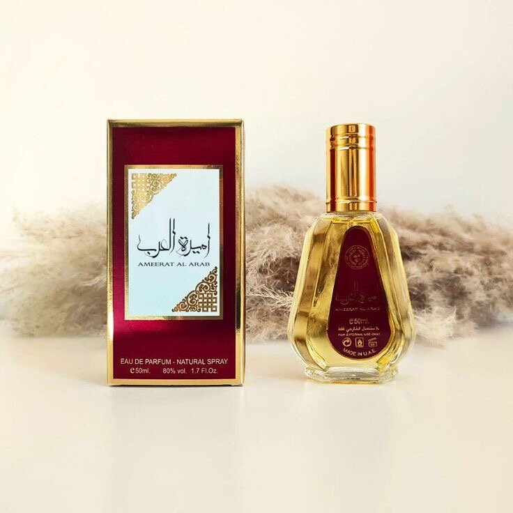 Hayatty Perfume Set