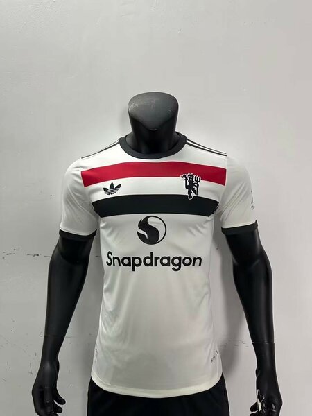 Maillot de qualité
