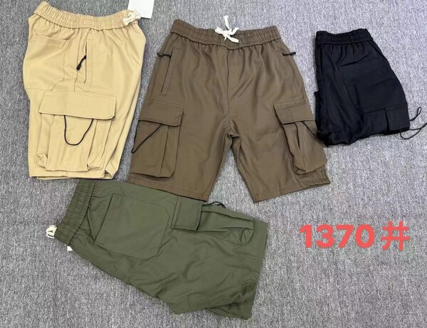 Culotte