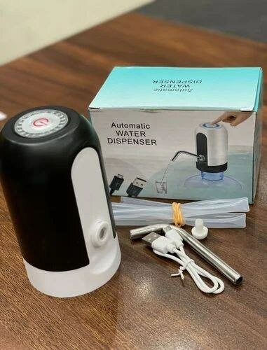 Water dispenser