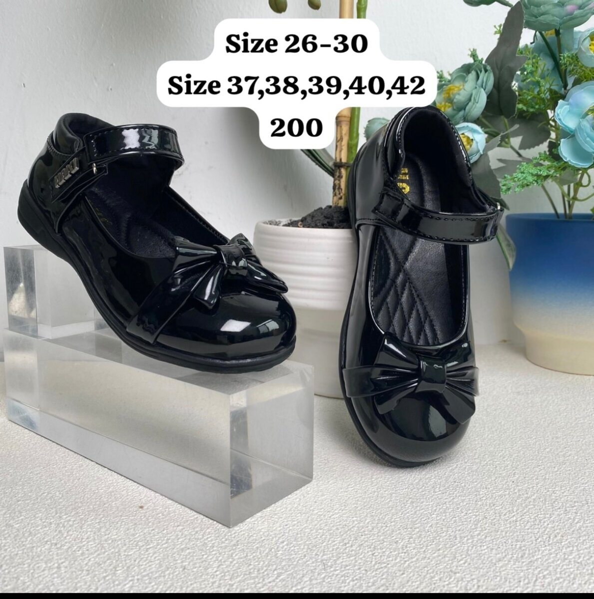 School shoes