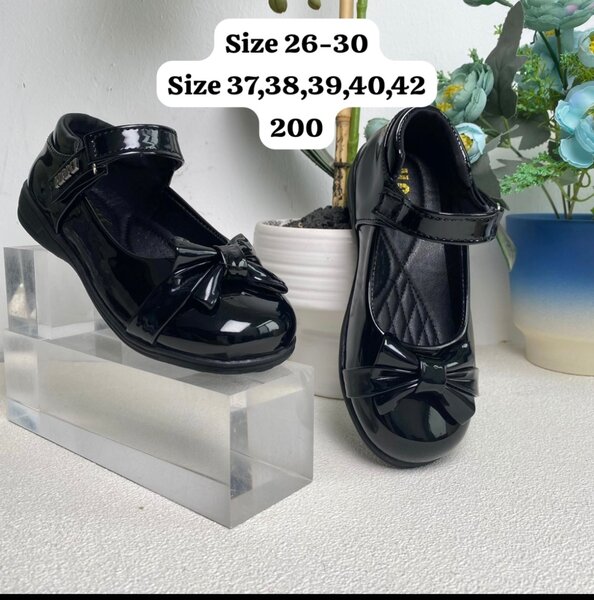School shoes