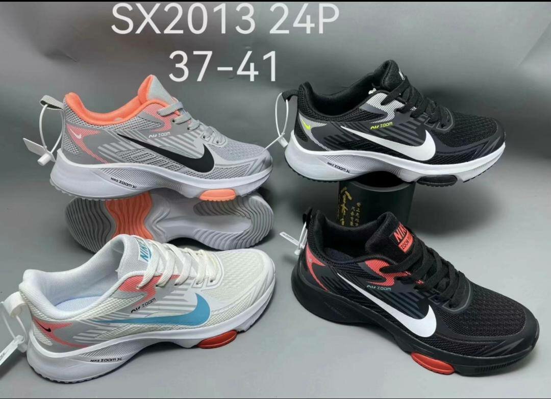 Magnifique paire de basket 😍