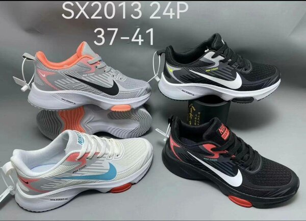 Magnifique paire de basket 😍