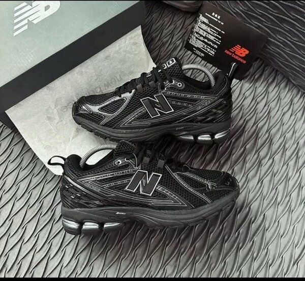New balance authentique