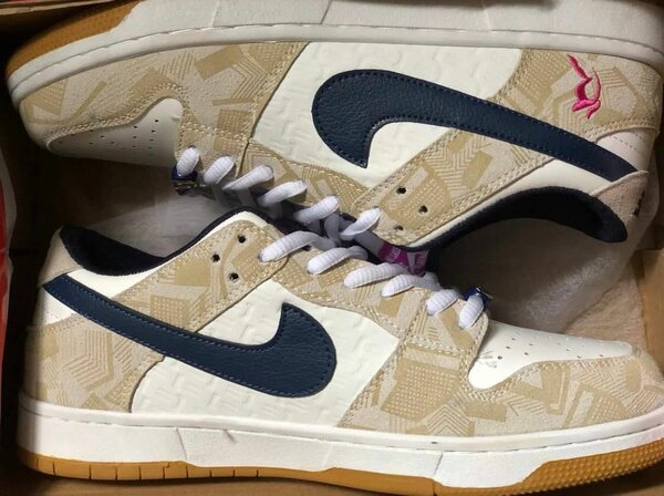 Nike Air Force 1