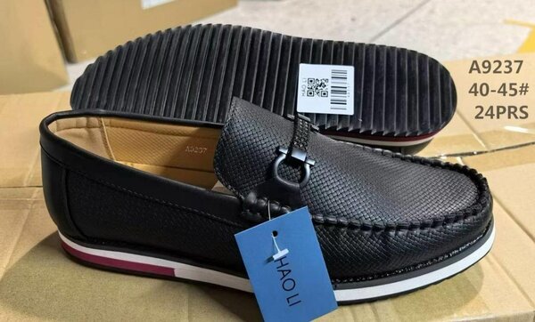 Haoli shoe