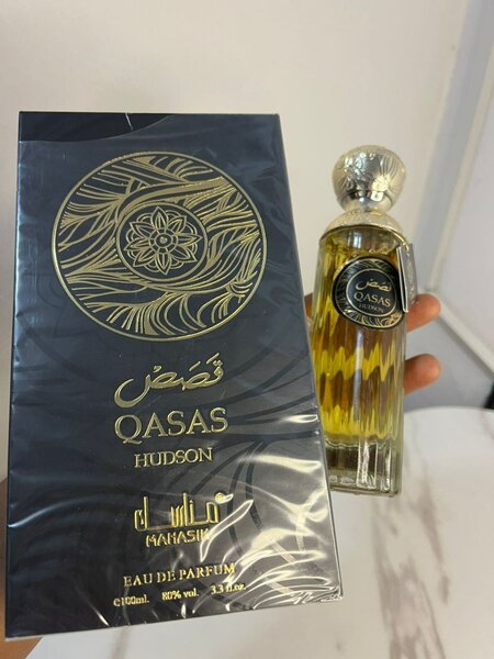 QASAS HUDSON