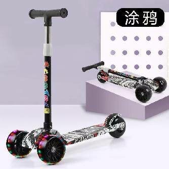 Trottinette Enfant Pliable LED