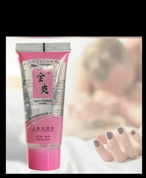 Lot dé 5 lubrifiant 25ml