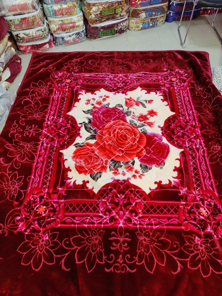 Blanket