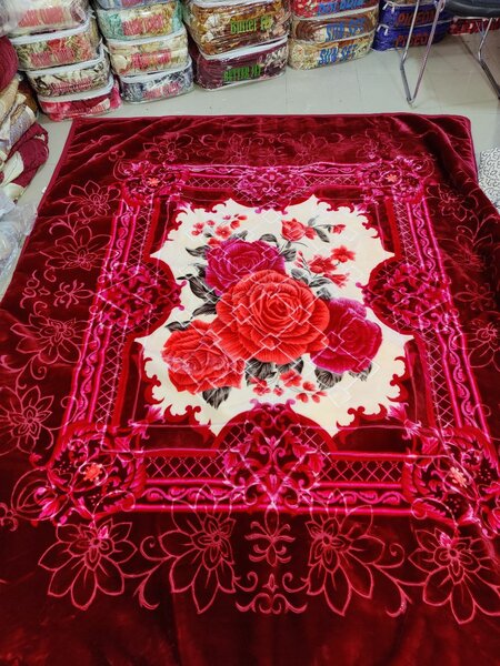 Blanket