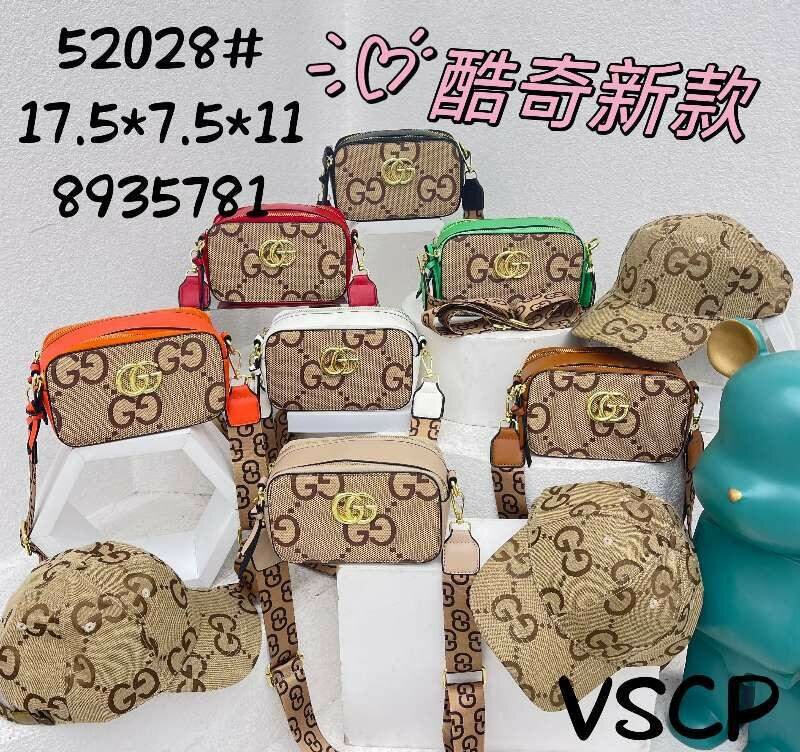 Bags and purse