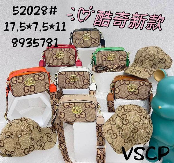 Bags and purse