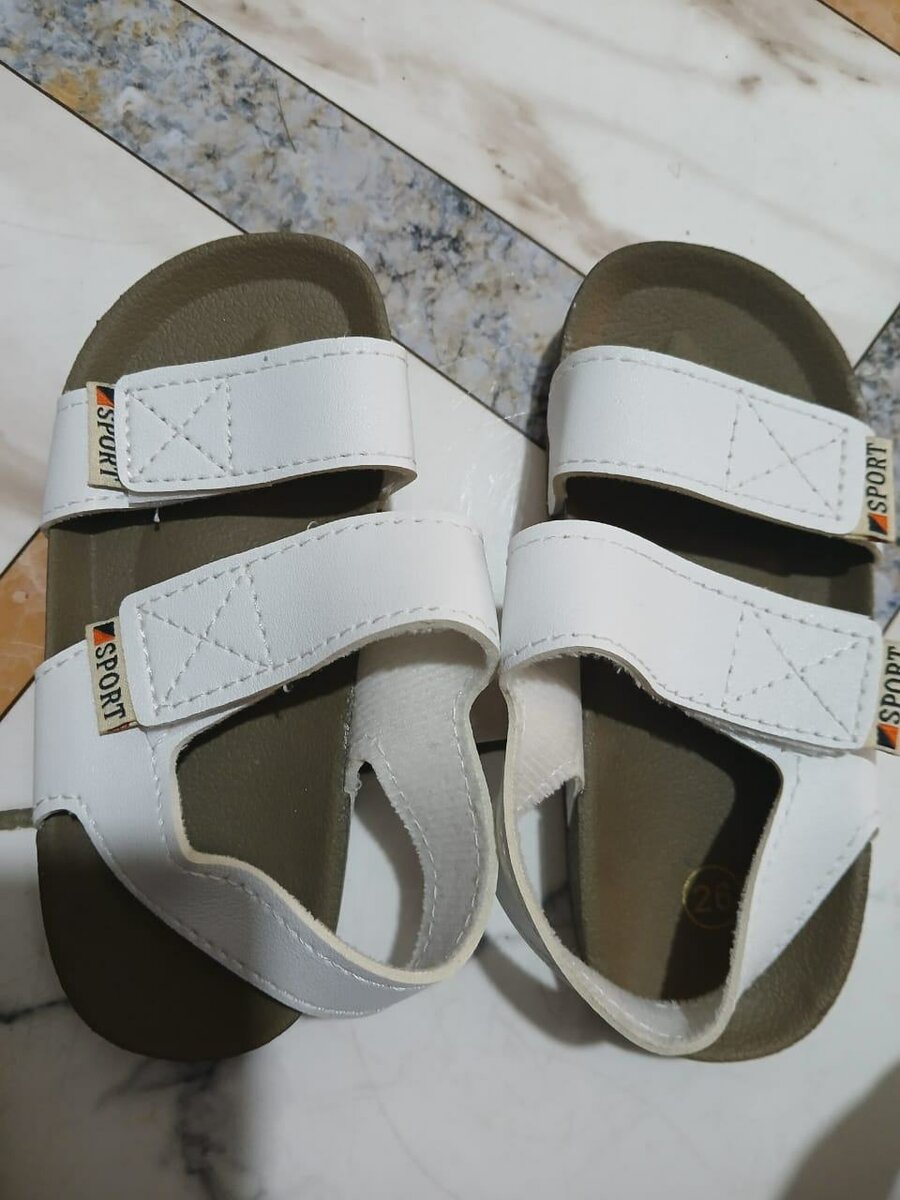Sandales Enfant