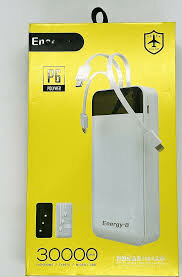 Energy-B Power Bank 