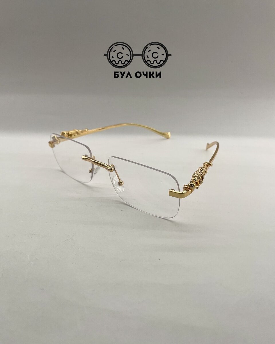 Очки