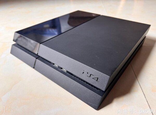 PS5