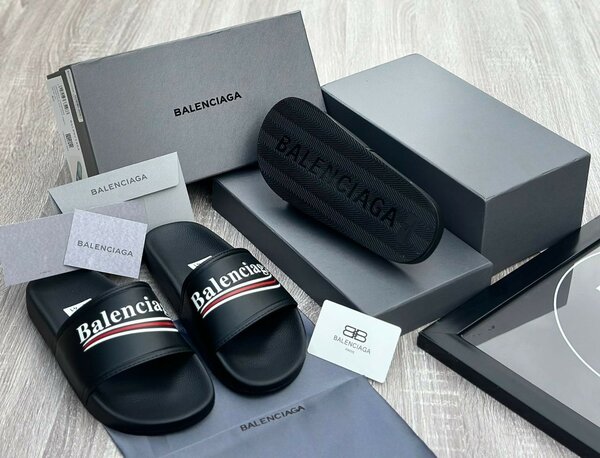 BALENCIAGA