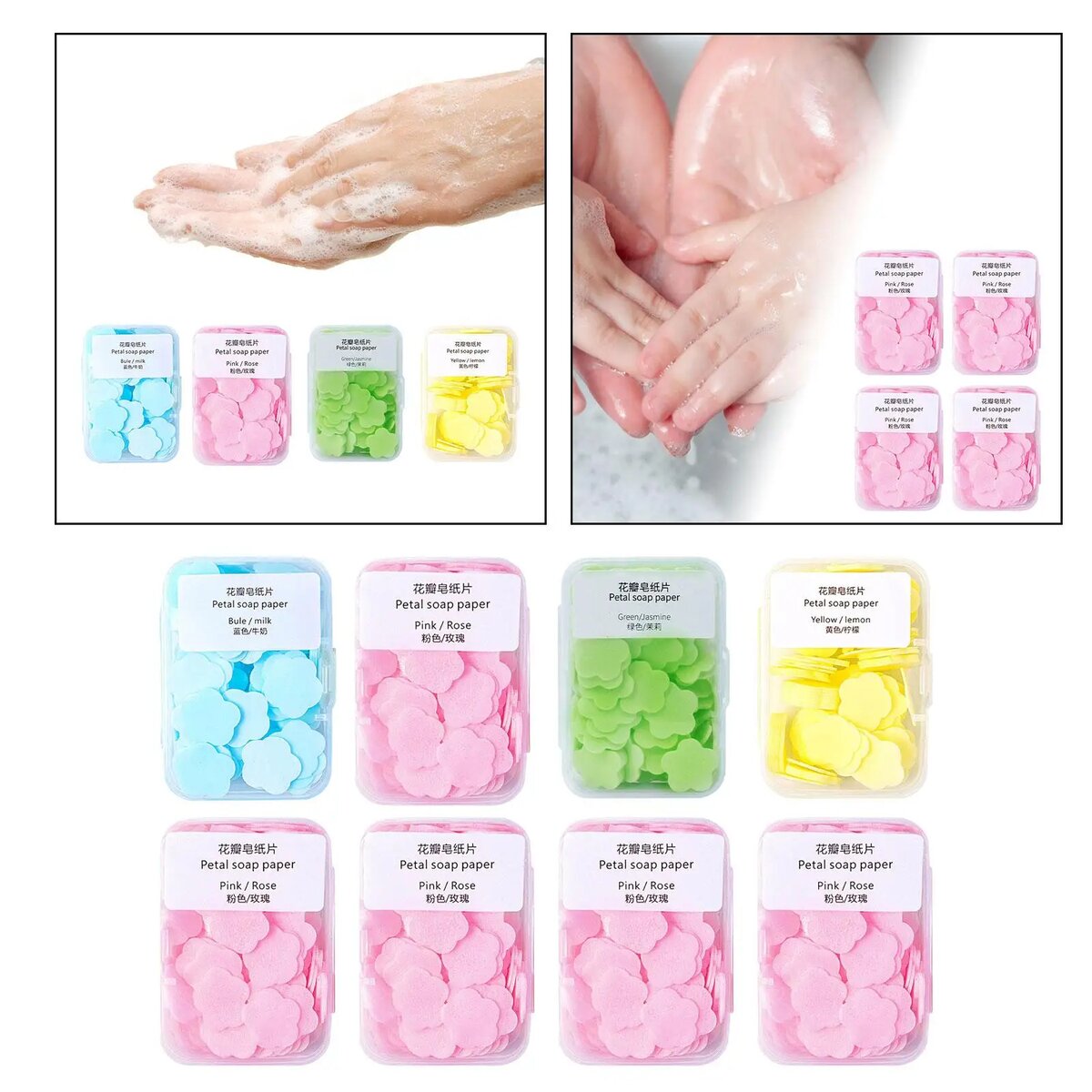 Petal Paper Soap