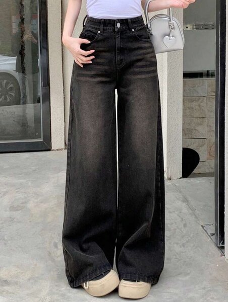 Cargo Jeans