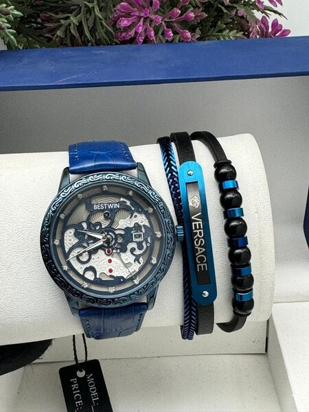 NEPIC, BEST-WIN LEATHER WATCH WITH BRACELET