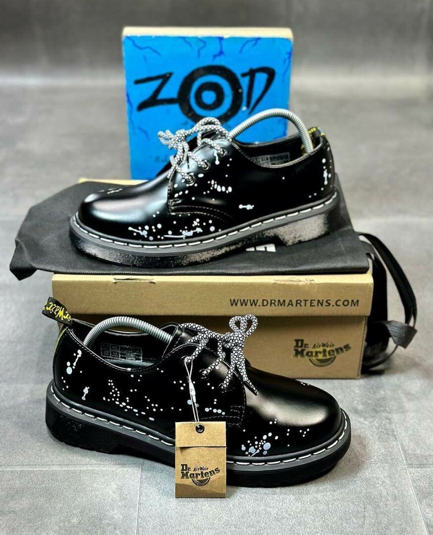 DR Martens Boots