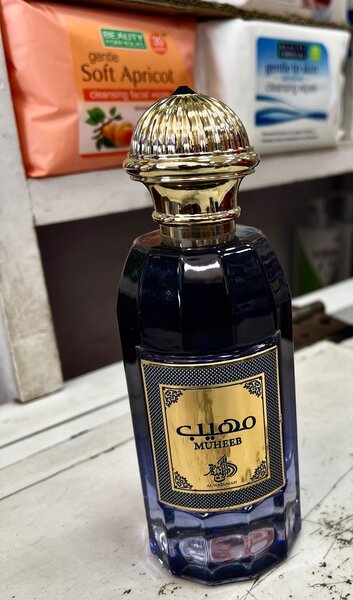 MUHEEB AL WATANIAH