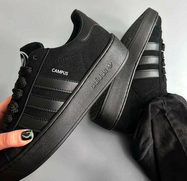 Adidas campus sneaker