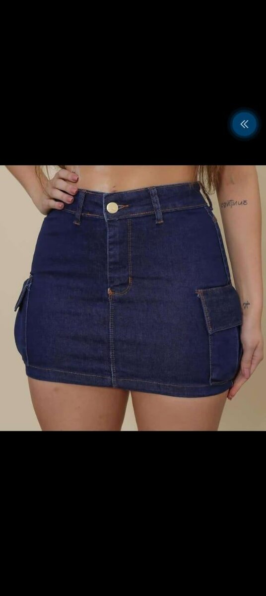 Cargo skirt