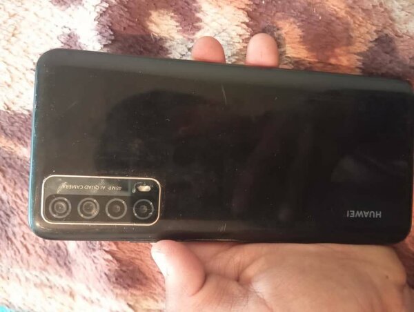 HUAWEI