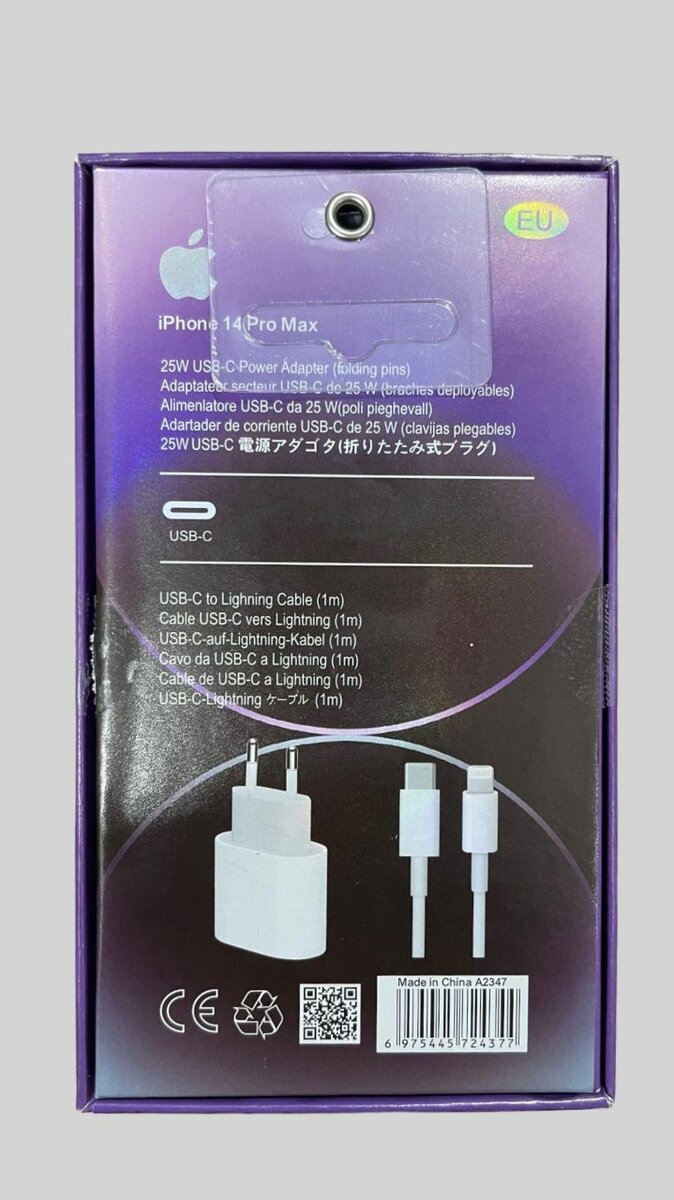 CHARGEUR IPHONE 15 pro max 50w