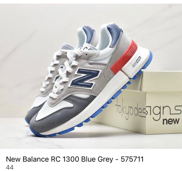 New balance