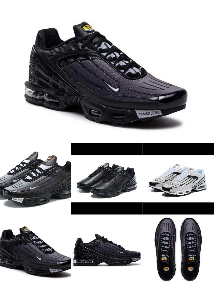 Nike tn tuned air