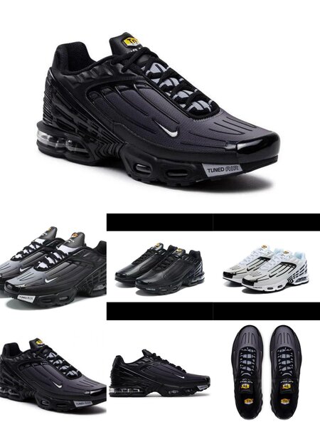 Nike tn tuned air